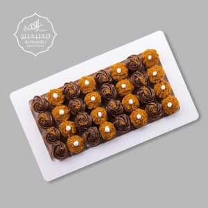 basbousa nutella & lotus mix